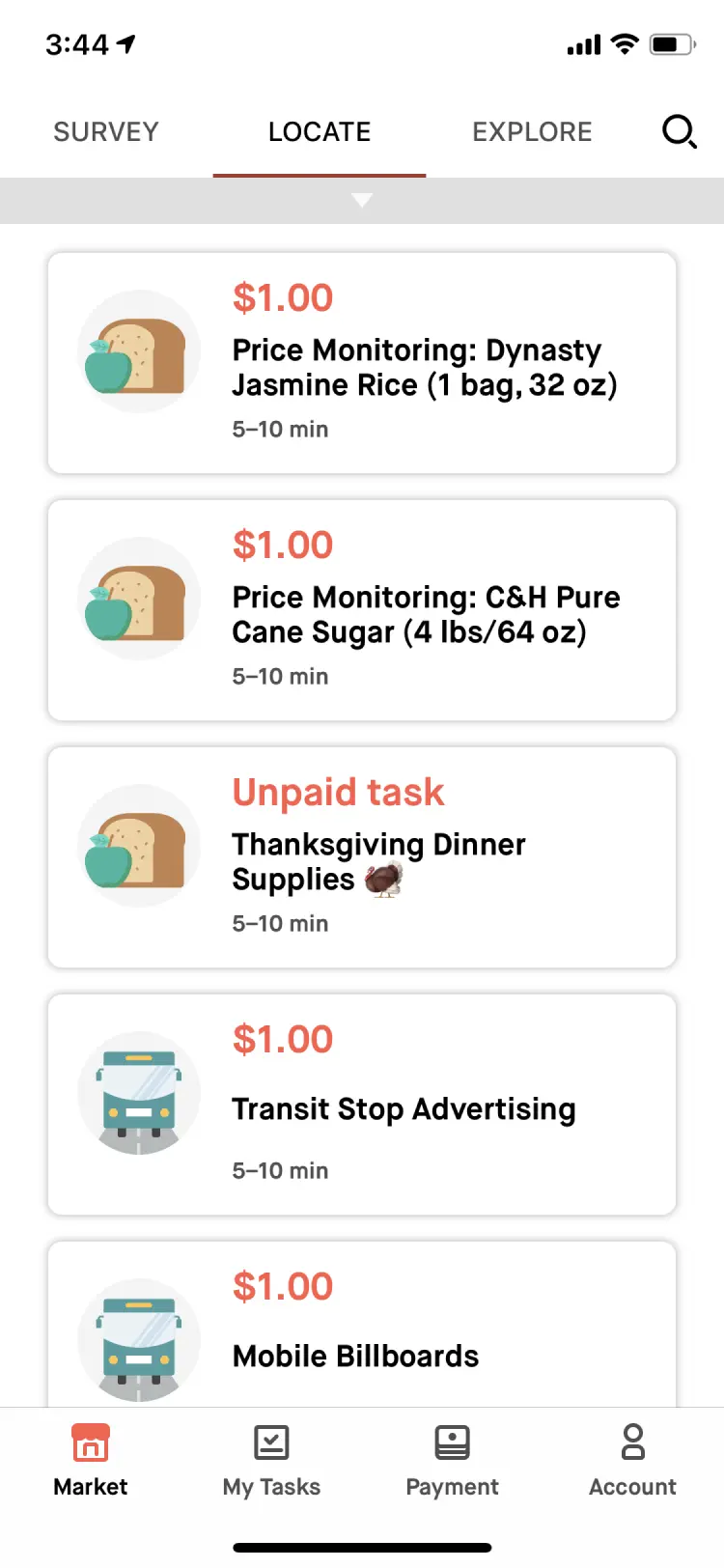 Mobile interface inconsistency example 2